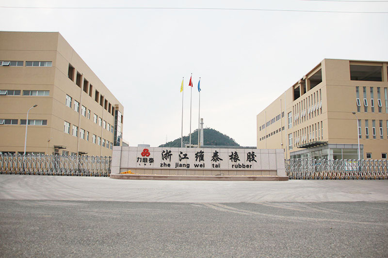 Zhejiang Weitai Rubber Co., Ltd. System Policy